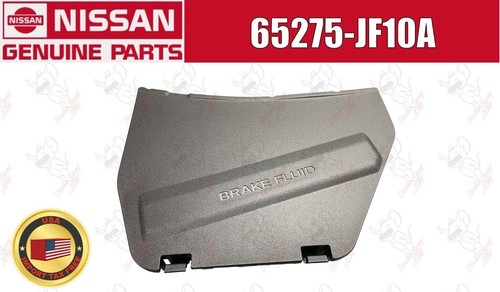 Nissan oem brake master cover - master,
