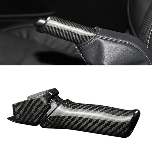 Carbon fiber car handbrake - fiber,