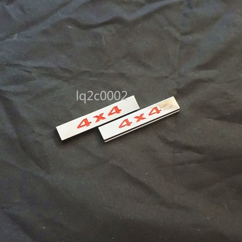 Chrome red silver - 2x, small