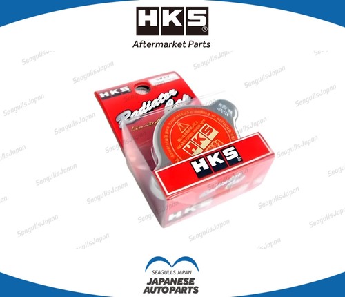 Hks edition high - hks,
