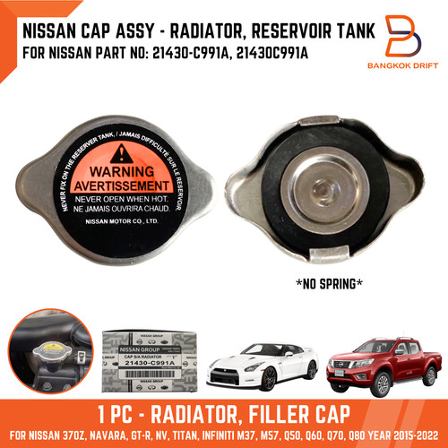 Nissan radiator cap - radiator,