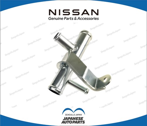 Nissan genuine assembly pipe - genuine,