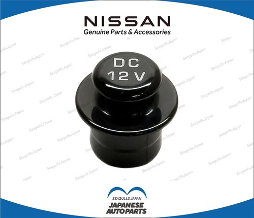 Nissan genuine power outlet - genuine, ac