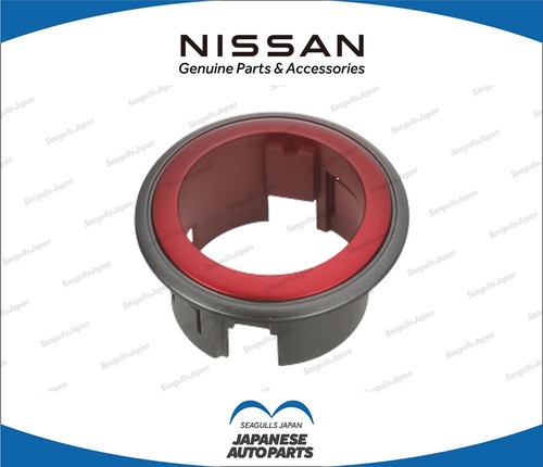 Nissan genuine 2009 2019 370z - 2009-2019,