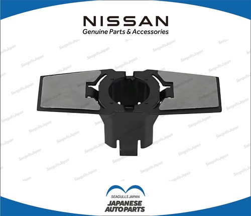 Nissan cover 28533 5za0a - nissan,