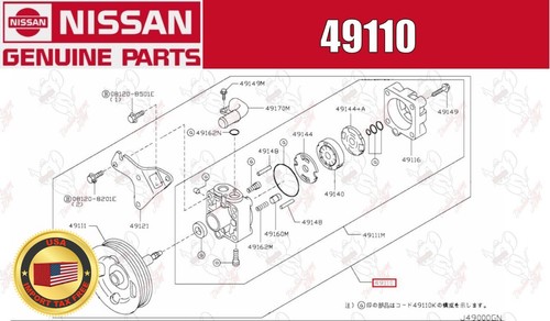 Nissan oem pump assembly - nissan,