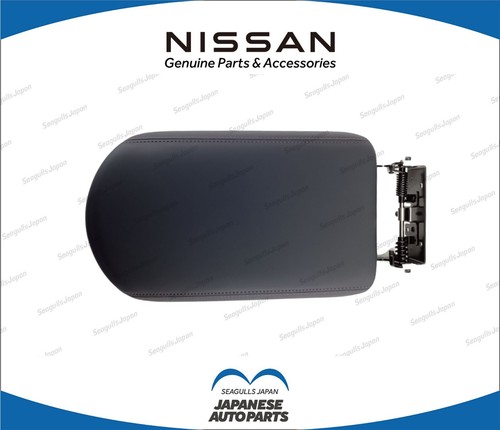 Nissan genuine center - genuine, console