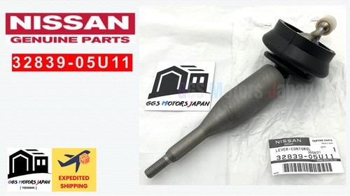 Nissan oem 32839 05u11 shifter - nissan,