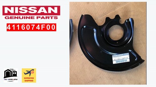 Nissan oem 41160 - 41160-74f00, baffle