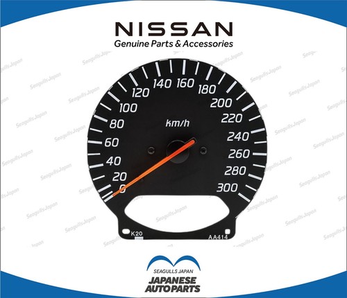 Nissan speedometer 300km - nissan,