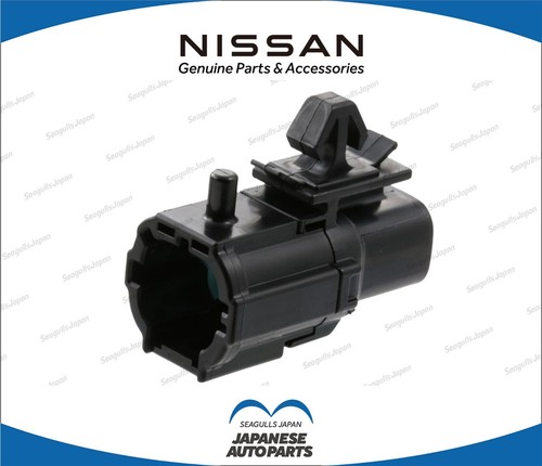 Nissan ambient temp - nissan,