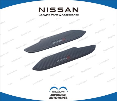 Nissan nismo genuine r32 - nismo,