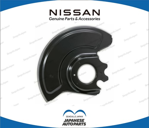 Nissan genuine baffle plate - genuine,