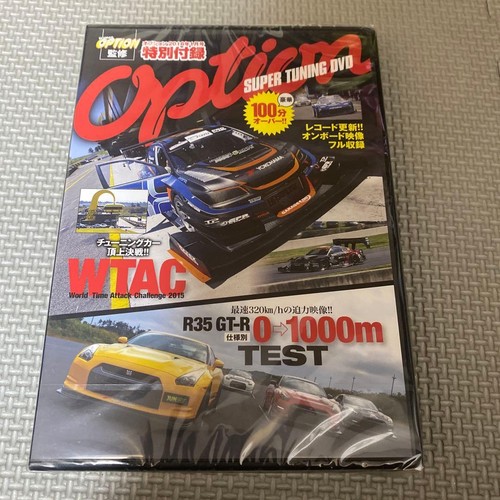 Option special edition super - edition,