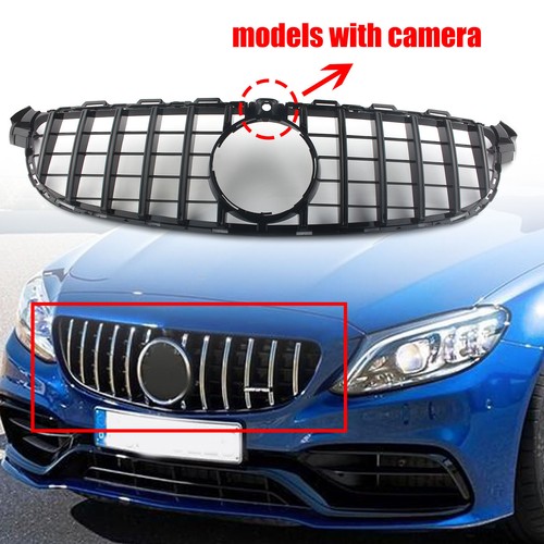 Grille grill fit - r,