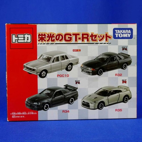 Revell tomica gift nissan - revell,